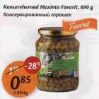 Коnsеrvhеrnеd Махimа Favorit, 690 g