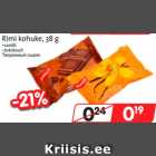 Allahindlus - Rimi kohuke, 38 g 
