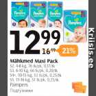 Mähkmed - Mähkmed Maxi Pack