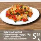 Allahindlus - Salat marineeritud
kännuseente ja singiga, 1 kg
