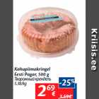 Allahindlus - Kohupiimakringel
Eesti Pagar, 500 g
