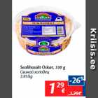 Allahindlus - Sealihasült Oskar, 330 g
