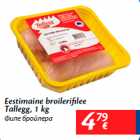 Allahindlus - Eestimaine broilerifilee
Tallegg, 1 kg
