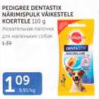 Allahindlus - PEDIGREE DENTASTIX NÄRIMISPULK VÄIKESTELE KOERTELE 110 G