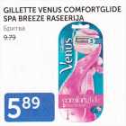 Allahindlus - GILLETTE VENUS COMFORTGLIDE SPA BREEZE RASEERIJA