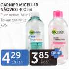 Allahindlus - GARNIER MICELLAR NÄOVESI 400 ML