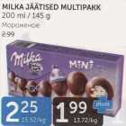 Allahindlus - MILKA JÄÄTIS MULTIPAKK