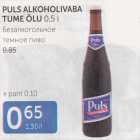 Allahindlus - PULS ALKOHOOLIVABA TUME ÕLU 0,5 L