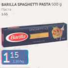 BARILLA SPAGHETTI PASTA 500 G