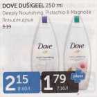 DOVE DUŠIGEEL 250 ML