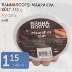 RANNAROOTSI MAARAHVA SÜLT 330 G