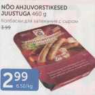 NÕO AHJUVORSTIKESED JUUSTUGA 460 G