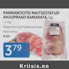 RANNAROOTSI MAITSESTATUD AHJUPRAAD KAMARATA, KG