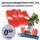 Jahutatud krabipulgad Optima linija, 150 g