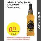 Allahindlus - Hele õlu A.Lе Coq
5,2%, 500 ml