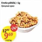 Allahindlus - Kreeka pähklid,1 kg