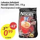 Allahindlus - Lahustuv kohvijook Nescafe Classic Зin1, 175 g