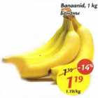 Banaanid, 1 kg