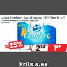 Allahindlus - Lotus Comfort+ tualettpaber, 3-kihiline, 6 rulli