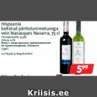 Allahindlus - Hispaania
kaitstud päritolunimetusega
vein Navasques Navarra, 75 cl