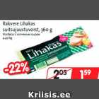 Rakvere Lihakas
suitsujuustuvorst, 360 g