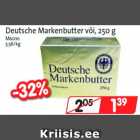 Allahindlus - Deutsche Markenbutter või, 250 g