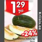 Rimi roheline melon, kg