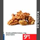 Allahindlus - Kreka pähklid Arimex, 1 kg