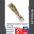 Allahindlus - Külmsuitsu skumbria vaakumis
Vici, 1 kg
