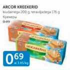 ARCOR KREEKERID