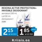 REXONA ACTIVE PROTECTION+ INVISIBLE DEODORANT