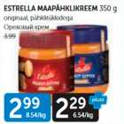 Allahindlus - ESTRELLA MAAPÄHKLIKREEM 350 G