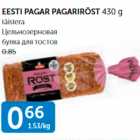 EESTI PAGAR PAGARIRÖST 430 G