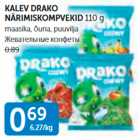 KALEV DRAKO NÄRIMISKOMPVEKID 110  g