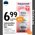 Allahindlus - Vahetusfilter B25 Maxfor MG+