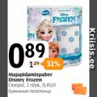 Allahindlus - Majapidamispaber Disney Frozen