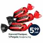 Kommid Marzipan,
V.Pergale;  1 kg