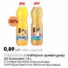 Allahindlus - Carppy iсе Fruit mahlajook apelsini-greibi
või õuna-рirni 1,5 L