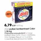 Allahindlus - Аriе1 pulber kontsentraat Color 1,36 kg