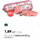 Rakvere LK Lastevorst 600g