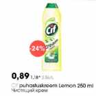 Allahindlus - Cif puhastuskreem Lemon 250ml