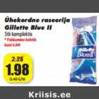 Allahindlus - Ühekordne raseerija
Gillette Blue II
5tk komplektis