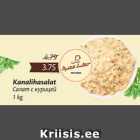 Allahindlus - Kanalihasalat 1 kg