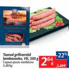 Allahindlus - Toored grillvorstid lambasooles, VK, 500 g