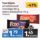 Allahindlus - Foxs küpsis
piimašokolaadi
tükkidega 180 g,
ekstra šokolaadine 175 g