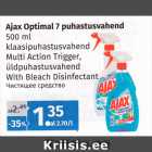 Allahindlus - Ajax Optimal 7 puhastusvahend
500 ml