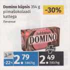 Allahindlus - Domino küpsis 354 g