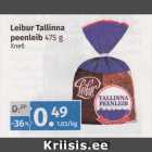 Allahindlus - Leibur Tallinna
peenleib 475 g