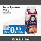 Allahindlus - Farmi Rjazenka
750 g