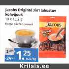 Allahindlus - Jacobs Original 3in1 lahustuv 
kohvijook 